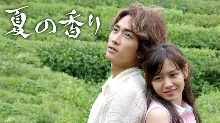 韓国ドラマ ユン ソクホ監督 四季シリーズ 全話 Sale 73 Off